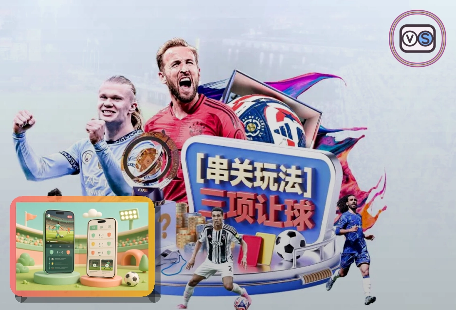 2026美加墨世界杯标志性体育场馆与城市风貌